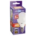 PLED- SP G45  9w E14 5000K-E  Jazzway