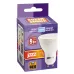 PLED- SP GU10  9w 5000K-E  Jazzway