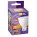 PLED- SP JCDR  9w GU5.3 3000K-E  Jazzway