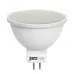 PLED- SP JCDR  9w GU5.3 5000K-E  Jazzway