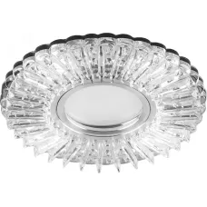 Светильник потолочный встраиваемый со светодиодной подсветкой 15LEDx2835 SMD 4000K, MR16 50W G5.3, белый, хром, CD900 с драйвером в комплекте