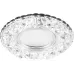 Светильник потолочный встраиваемый со светодиодной подсветкой 15LEDx2835 SMD 4000K, MR16 50W G5.3, белый, хром, CD905 с драйвером в комплекте