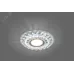 Светильник потолочный встраиваемый со светодиодной подсветкой 15LEDx2835 SMD 4000K, MR16 50W G5.3, прозрачный, хром, CD922 с драйвером в комплекте