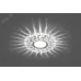 Светильник потолочный встраиваемый со светодиодной подсветкой 15LEDx2835 SMD 4000K, MR16 50W G5.3, прозрачный, хром, CD914 с драйвером в комплекте