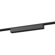 Светильник светодиодный трековый с направленным светом для тонкой магнитной системы 12Вт 4000К черный TRM-S5-2-12W4K-BK