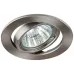 ST2A SN Светильник ЭРА штампованный поворотный MR16,12V/220V, 50W сатин никель (100/2400)