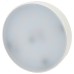 Лампочка светодиодная ЭРА RED LINE LED GX-12W-865-GX53 R GX53 12Вт таблетка холодный дневной свет