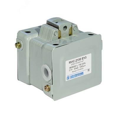 Электромагнит МИС 2100 380В 50Гц