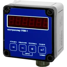 Контроллер УКМ-1