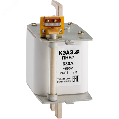 Предохранитель ПНБ7-690/630-1-630А-УХЛ3-
