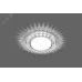 Светильник встраиваемый со светодиодной подсветкой 20LEDx2835 SMD 4000K, 15W GX53, без лампы, прозрачный, хром, CD4020 с драйвером в комплекте