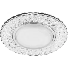 Светильник встраиваемый со светодиодной подсветкой 20LEDx2835 SMD 4000K, 15W GX53, без лампы, прозрачный, хром, CD4021 с драйвером в комплекте