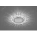 Светильник встраиваемый со светодиодной подсветкой 20LEDx2835 SMD 4000K, 15W GX53, без лампы, прозрачный, хром, CD4023 с драйвером в комплекте