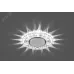 Светильник встраиваемый со светодиодной подсветкой 20LEDx2835 SMD 4000K, 15W GX53, без лампы, прозрачный, хром, CD4024 с драйвером в комплекте