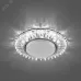 Светильник встраиваемый со светодиодной подсветкой 20LEDx2835 SMD 4000K, 15W GX53, без лампы, прозрачный, хром, CD4025 с драйвером в комплекте