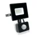 Прожектор светодиодный с датчиком движения 20W 6400K 230V черный IP44, LL-906 Прожектор светодиодный с датчиком движения 20W 6400K 230V черный IP44, LL-906