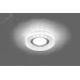 Светильник потолочный встраиваемый со светодиодной подсветкой 15LEDx2835 SMD 4000K, MR16 50W G5.3, белый матовый, CD8080 с драйвером в комплекте