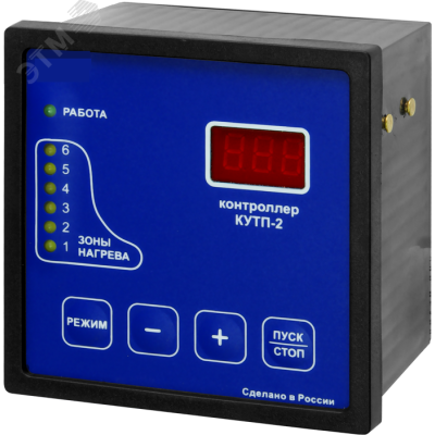 Контроллер КУТП-2
