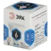 Лампочка светодиодная ЭРА STD LED MR16-6W-840-GU10 GU10 6Вт софит нейтральный белый свет