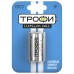 Батарейки Трофи CR123-1BL ENERGY POWER Lithium (10/100/8400)