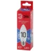 Лампочка светодиодная ЭРА RED LINE LED B35-10W-865-E27 R E27 / Е27 10Вт свеча холодный дневной свет