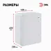 Корпус пластиковый ЭРА ЩМП-П (600х400х200) IP65 УХЛ1 серый