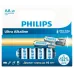 Батарейки Philips LR6E8W/51 АА алкалиновые 1,5v 8 шт. LR6-8BL Ultra (8/160/19200)