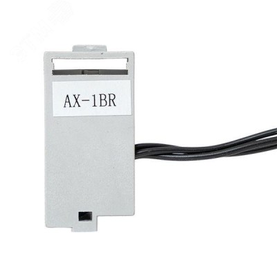 Контакт дополнительный AX для TR справа AV POWER-1