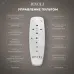 Светильник потолочный светодиодный Rivoli Beryl 6122-104 110 Вт 3000К - 6000К с пультом модерн