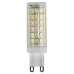 Лампочка светодиодная ЭРА STD LED JCD-9W-CER-827-G9 G9 9Вт керамика капсула теплый белый свет