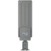 Уличный светильник ЭРА SPP-507-0-50K-150 150Вт 15000лм 5000К IP65 КСС Ш DOB SMD 60мм регулируемый угол наклона