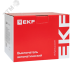 LS250 25кА 3P 125А ProPact EKF