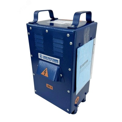 Трансформатор понижающий ТСЗИ-4,0-380/42-Ал-20У2 ЭЛЕКТРОТЕХНИК