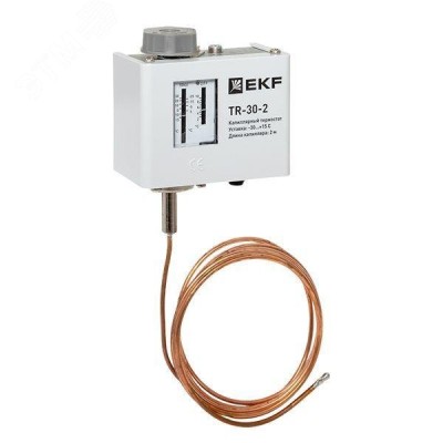 Реле температуры (термостат) капилляр 2 метра