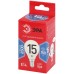 Лампа светодиодная ЭРА RED LINE LED P45-15W-865-E14 R 15Вт шар холодный дневной свет E14