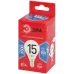 Лампа светодиодная ЭРА RED LINE LED P45-15W-865-E14 R 15Вт шар холодный дневной свет E14