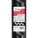 Термоусадочная трубка ЭРА NO-224-516 ТТУ нг-LS 60/30 чёрная в отрезках по 1 м. (упаковка 5 штук)