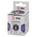 Лампочка светодиодная ЭРА STD LED MR16-6W-860-GU10 GU10 6Вт софит холодный дневной свет