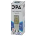Лампочка светодиодная ЭРА STD LED JCD-5W-CER-840-G9 G9 5Вт керамика капсула нейтральный белый свет