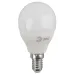 Лампочка светодиодная ЭРА RED LINE LED P45-10W-840-E14 R Е14 / E14 10Вт шар нейтральный белый свет