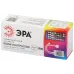 Контроллер ЭРА для светодиодной ленты с ИК пультом RGBW-Controller-12/24V-96/192W-IP20-IR