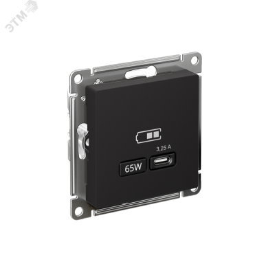 ATLASDESIGN USB РОЗЕТКА тип-C 65W высокоскор.заряд. QC, PD, механизм, КАРБОН
