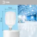 Лампа светодиодная ЭРА RED LINE LED POWER T70-25W-6500-E27 R E27 R 25 Вт колокол холодный белый свет
