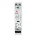 Контактор модульный КМ 25А 2NC 230VAC (1 мод.) AVERES