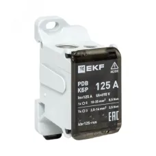 Клеммный блок распределительный КБР 125A EKF