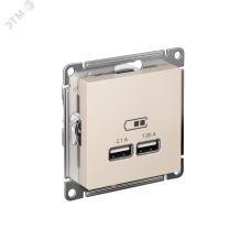 Розетка ATLASDESIGN USB 5В 1 порт x 2,1 А 2 порта х 1,05 А механизм бежевый