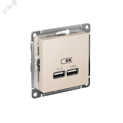 Розетка ATLASDESIGN USB 5В 1 порт x 2,1 А 2 порта х 1,05 А механизм бежевый