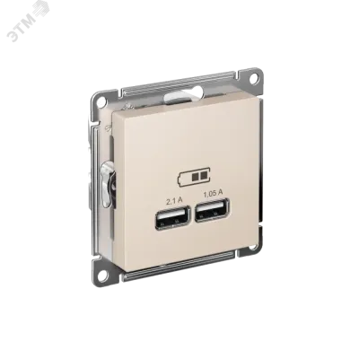 Розетка ATLASDESIGN USB 5В 1 порт x 2,1 А 2 порта х 1,05 А механизм бежевый