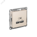Розетка ATLASDESIGN USB 5В 1 порт x 2,1 А 2 порта х 1,05 А механизм бежевый Розетка ATLASDESIGN USB 5В 1 порт x 2,1 А 2 порта х 1,05 А механизм бежевый