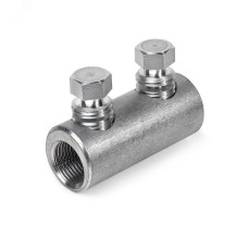 Соединитель болтовой 2СБ-70/120